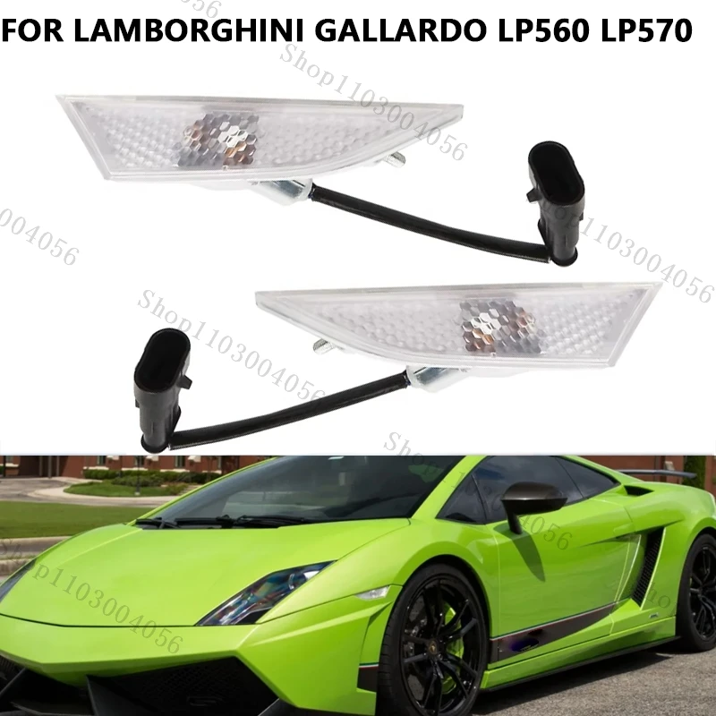 Car Front Side Corner Light Turn Signal Indicator Lamp For Lamborghini Gallardo LP560 LP570 Side Marker Parking Lamp