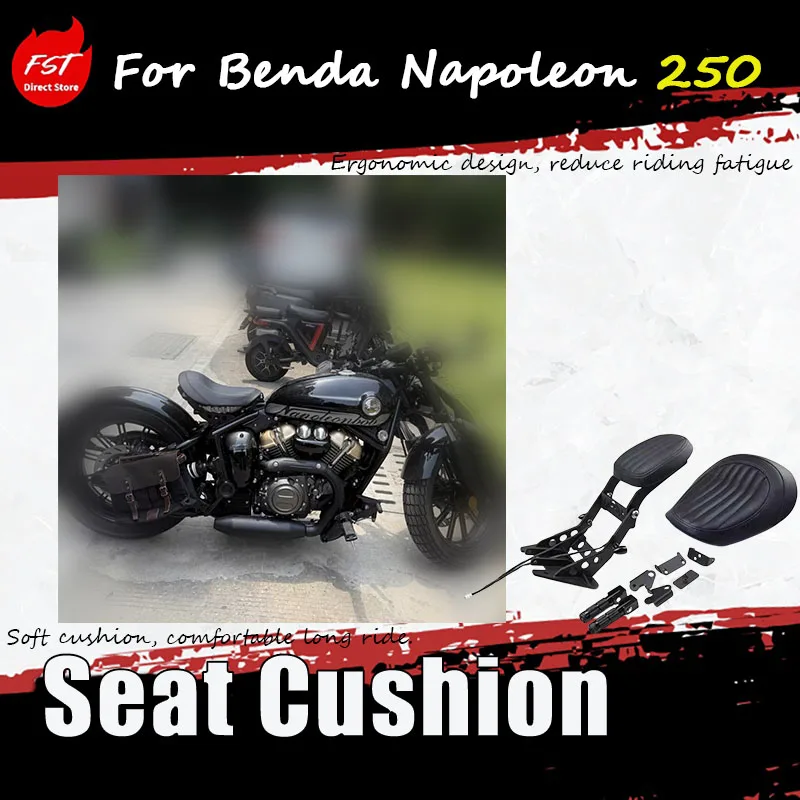 For Benda Napoleon 250, special modified folding rear seat cushion double-seater retro seat cushion accessories
