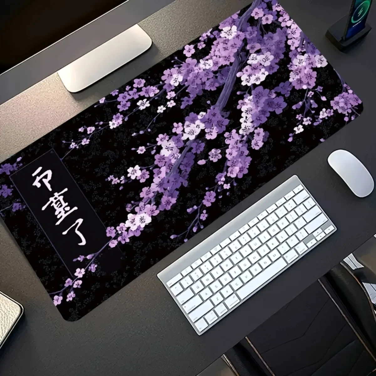 Elegant Lush Flower Branch Desk Mat Black Purple White Floral Non-Slip Washable Rubber Gaming Mouse Pad for Office