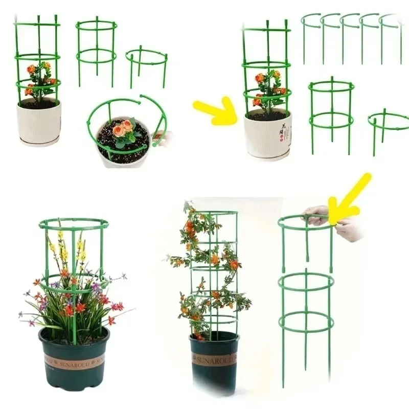 1-16set Plastic Plant Support Pile Frame Greenhouse Arrangement Semicircle Fixed Rod Indoor Flower Plant Vine Climbing Bracket