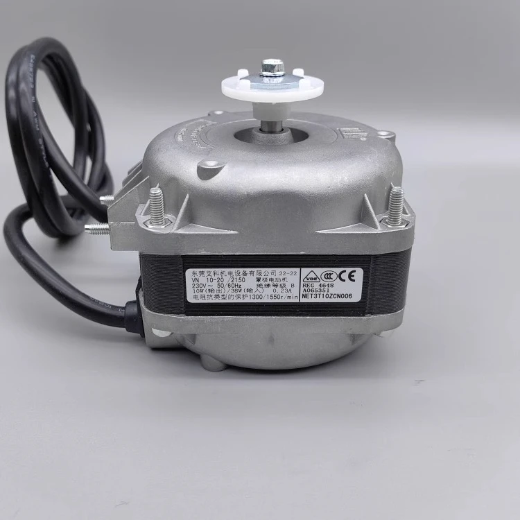 Shaded Pole Motor Motor VN10-20 38W/65W/73W/95W/120W Freezer Wind Motor