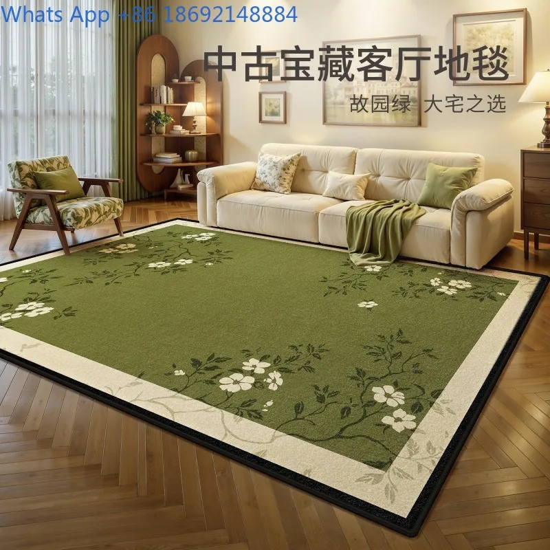 Living Room Green New Style Vintage Style Stain-Resistant Waterproof Mat Wash-Free Wipeable High-End Feel Bedroom Bedside Mat