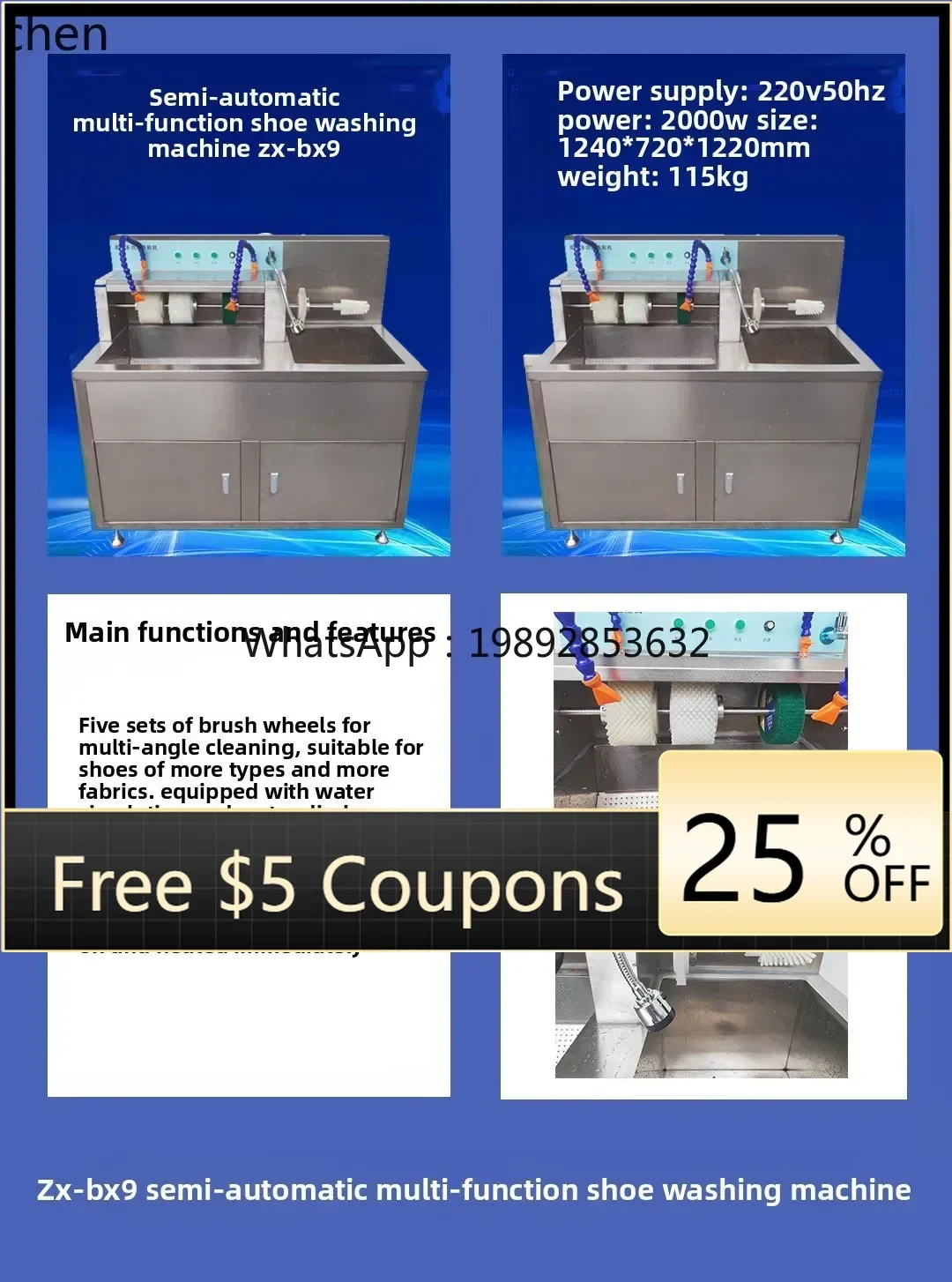 

ZZ Stainless Steel Semi-Automatic Multi-Function Shoe Washing Machine Water