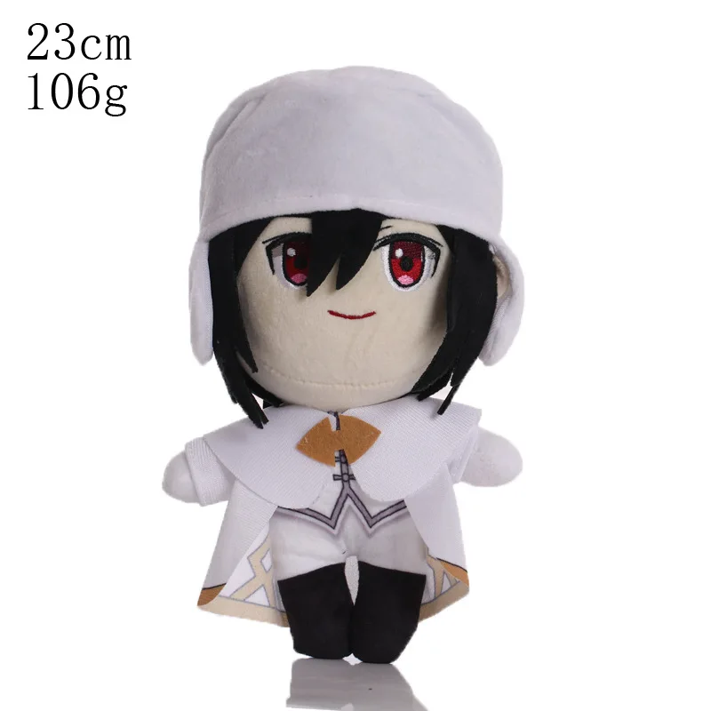 25cm Bungo Stray Dogs Anime Surrounding Plush Toys Dazai Osamu Nakajima Atsushi Edogawa Renpo Dostoyevsky Children Gift Decor