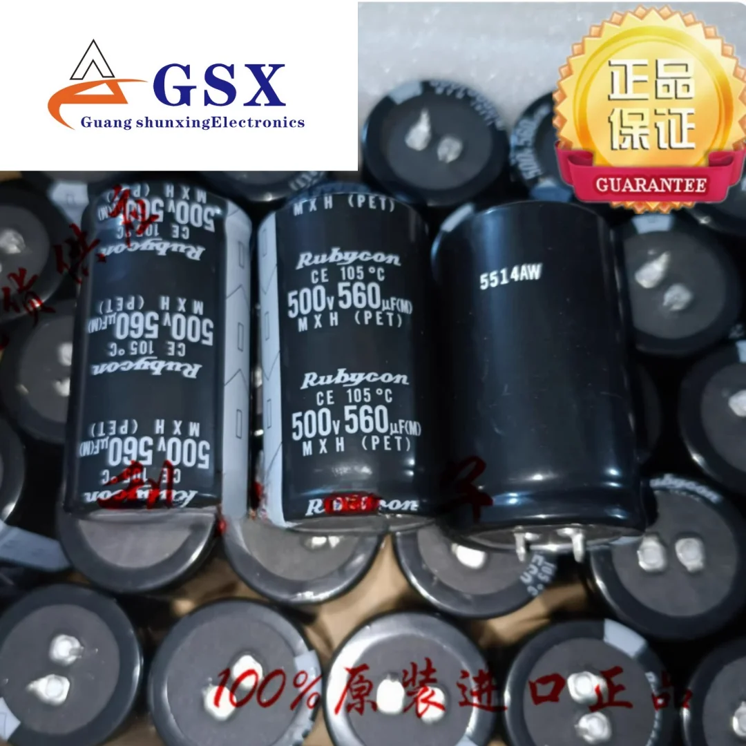 

560UF 500V Japanese Ruby RUBYCON Electrolytic Capacitor 500V560UF 35 * 60 MXH