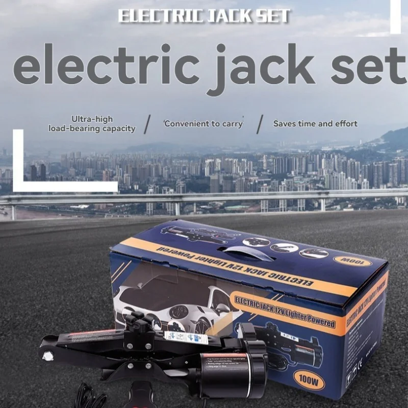 Vehicle-mounted 12v Electric Scissor Jack, Thickened Portable Tire Repair & Changing Tool