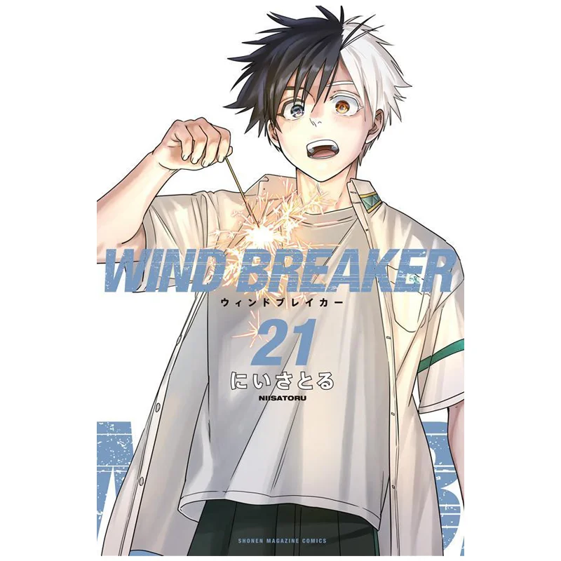 

ВЫКЛЮЧАТЕЛЬ НАВУШНИК 21 Niisajiru Kodansha 9784065388402 Книга