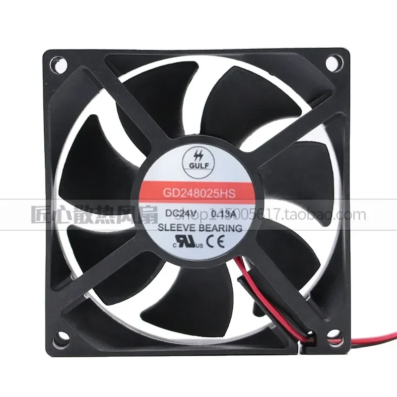 New GULF GD248025HS 24V 0.13A 8025 2-Wire Silent Inverter Cooling Fan for Electronics Enclosures and HVAC Systems