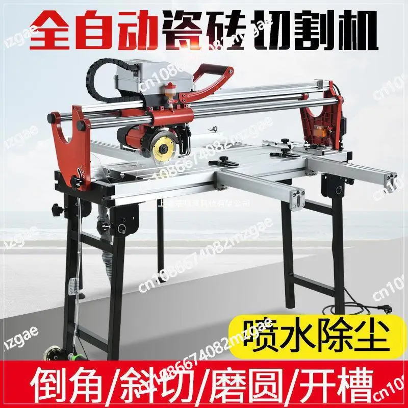 Automatic Electricity Ceramic Tile Skirting Machines Desktop Tile Cutter 45 Degree 1200mm Water Knife Stone Cutting Machine