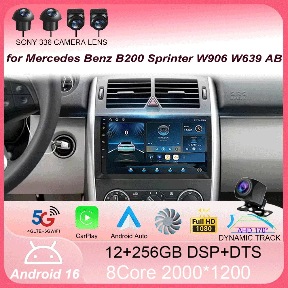 

Автомагнитола Android 16 для Mercedes-Benz B200, Sprinter W906, W639, A-класса W169, B-класса W245, Viano, Vito, мультимедийный плеер 2 DIN, стерео DSP