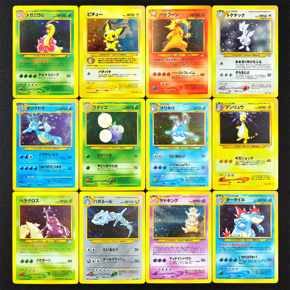 

DIY Proxy PTCG Японское Золото Серебро для нового мира Типблеosion Pichu Meganium Slowing Ampharos Togetic Collection Card Toy