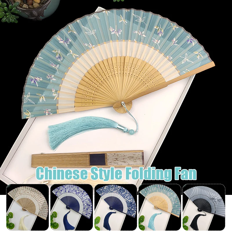 

Vintage Chinese Style Silk Tassels Folding Fan Japanese Art Craft Gift Home Decor Ornaments Wedding Party Hanfu Dance Hand Fans