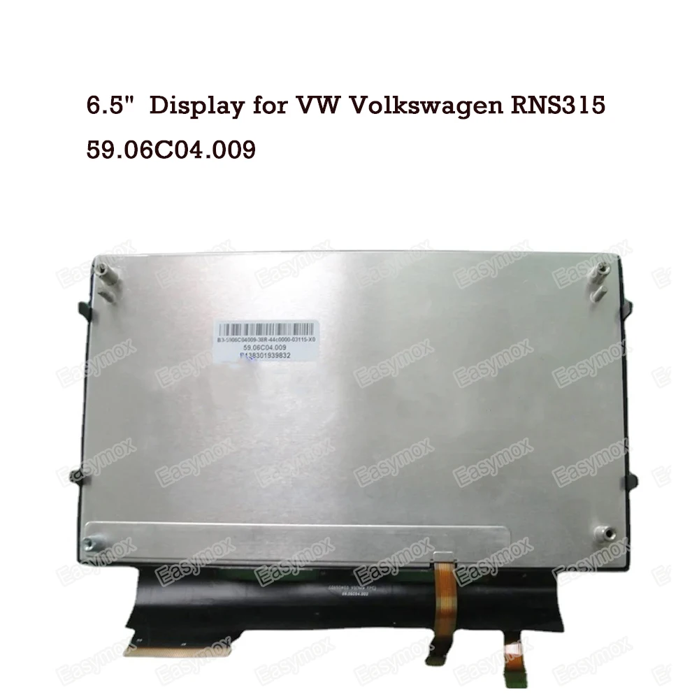 GPS TFT LCD Display 6.5