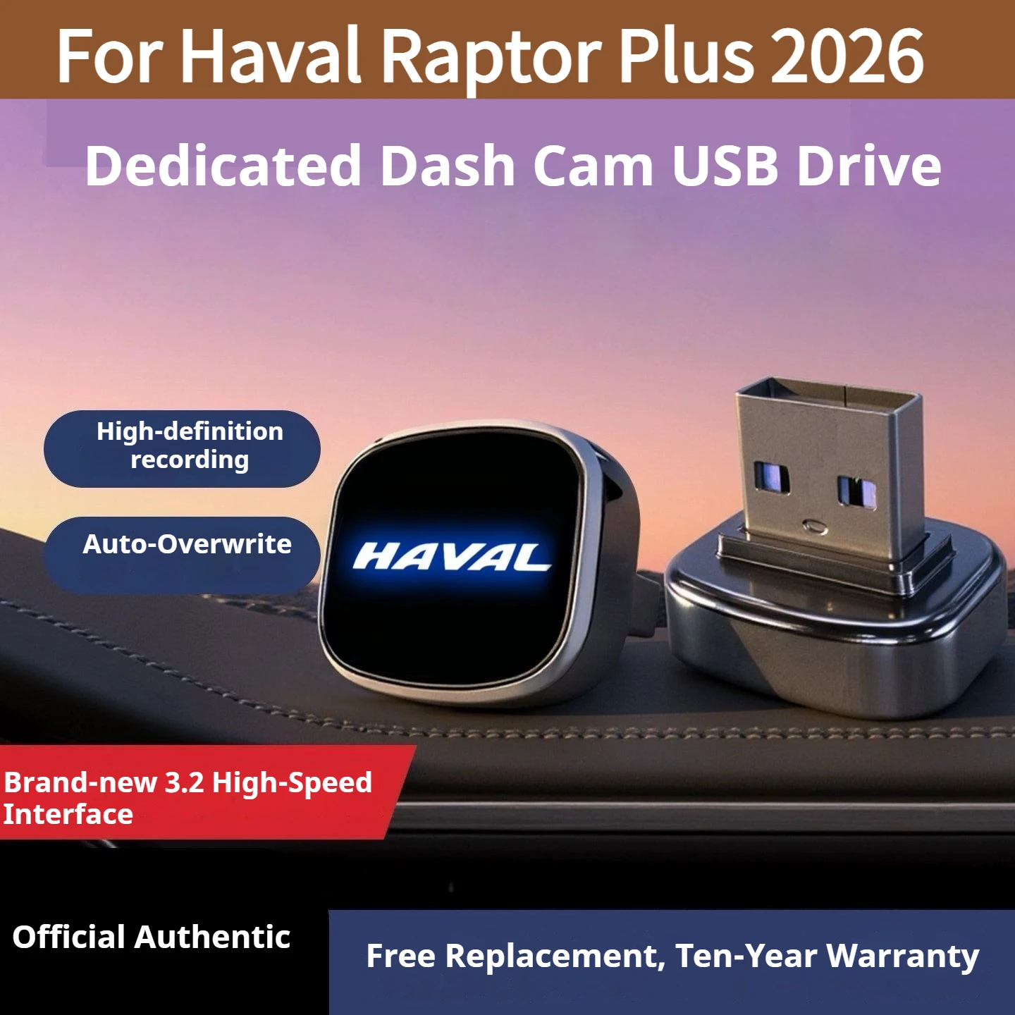 For Haval Raptor Plus 2026 Car Dash Cam USB Flash Drive USB3.0 High Speed Loop Recording Storage Car Modification