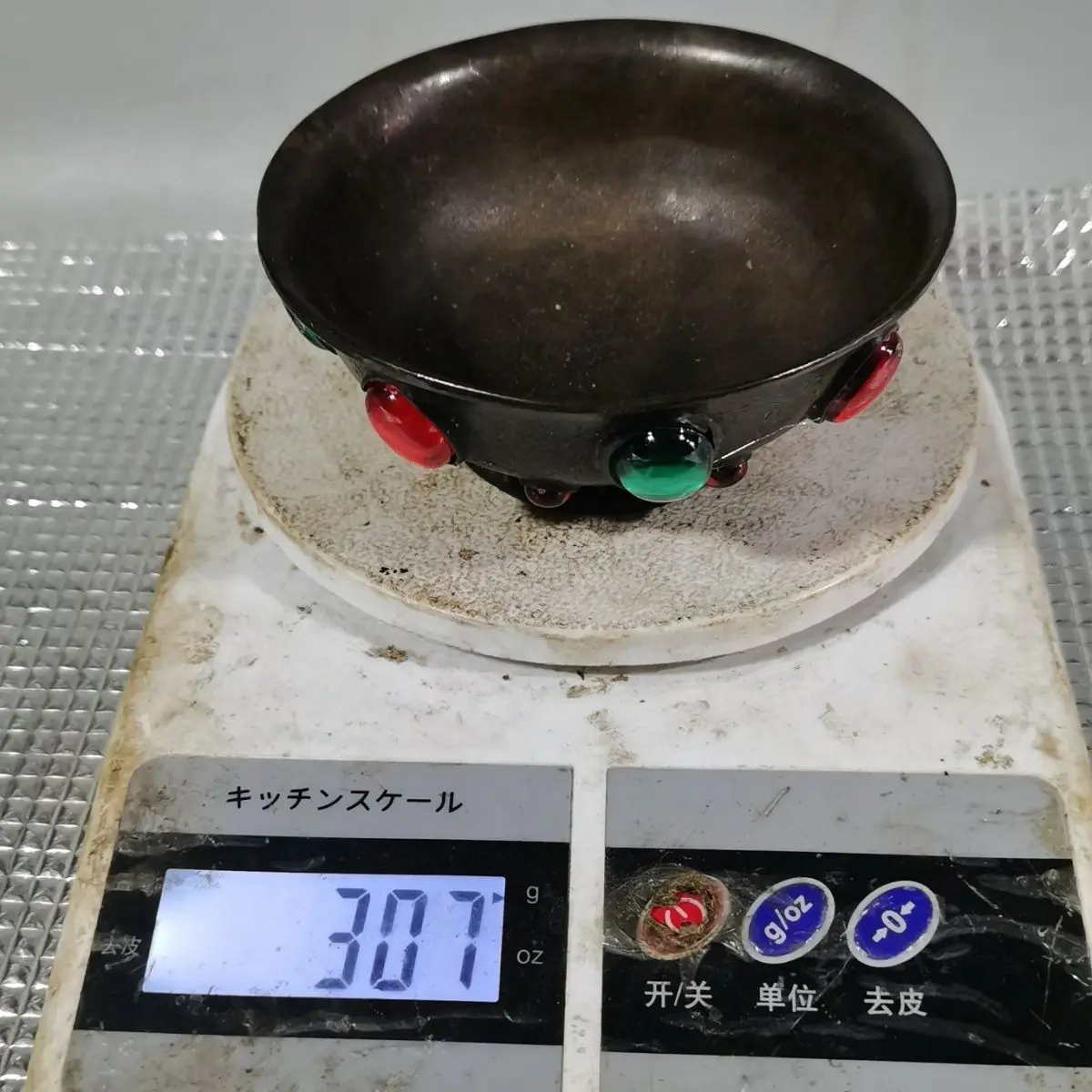 Antique Qianlong year gem rich silver ingot silver plated cat eye inlay ornament