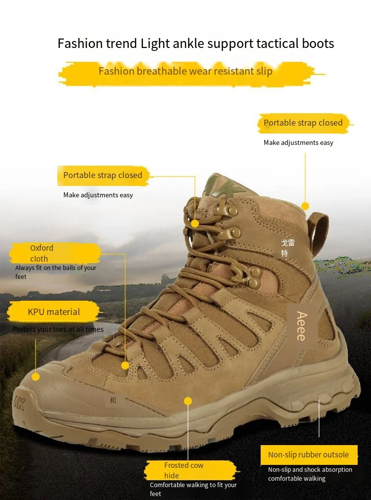 New Men 4D GEN2 Breathable Hike Shoes Lightweight Tactical Desert Boots Outdoor Anti-slip Anti-collision Protection Bboots