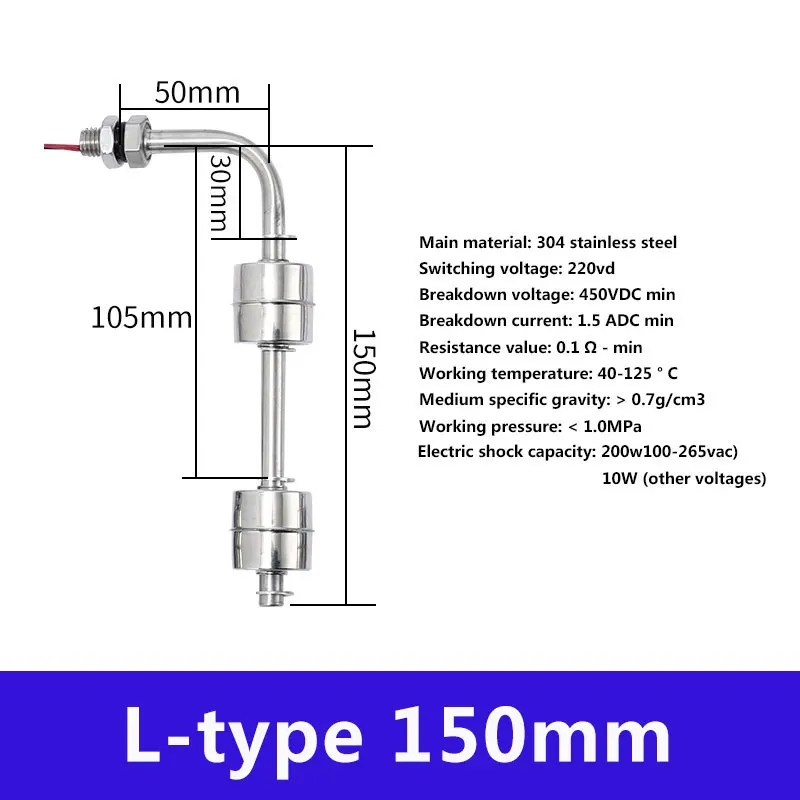 Temperature resistant stainless steel double floating ball switch water tower tank automatic liquid level controller flow sensor