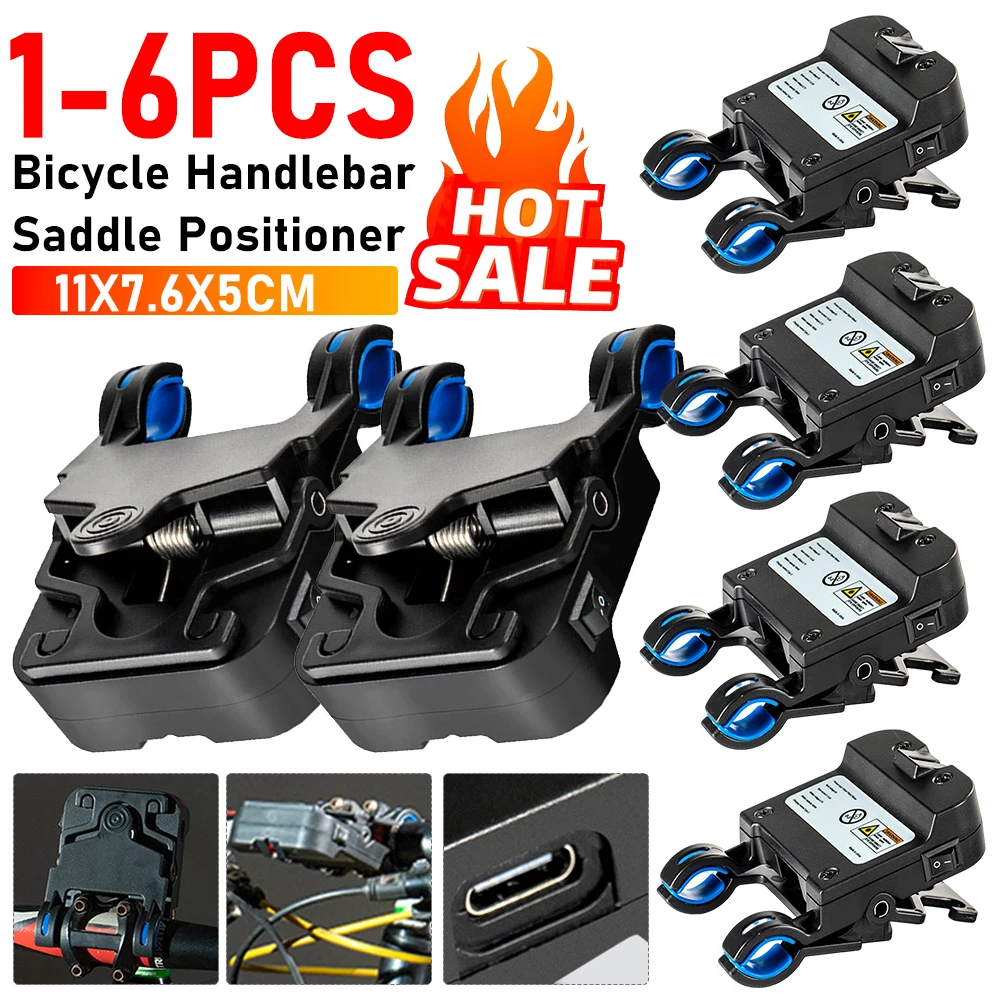 1-6 قطعة دراجة المقود السرج الموضع متعدد الوظائف دراجة المقود السرج معايرة جهاز الدراجة صيانة الملحقات