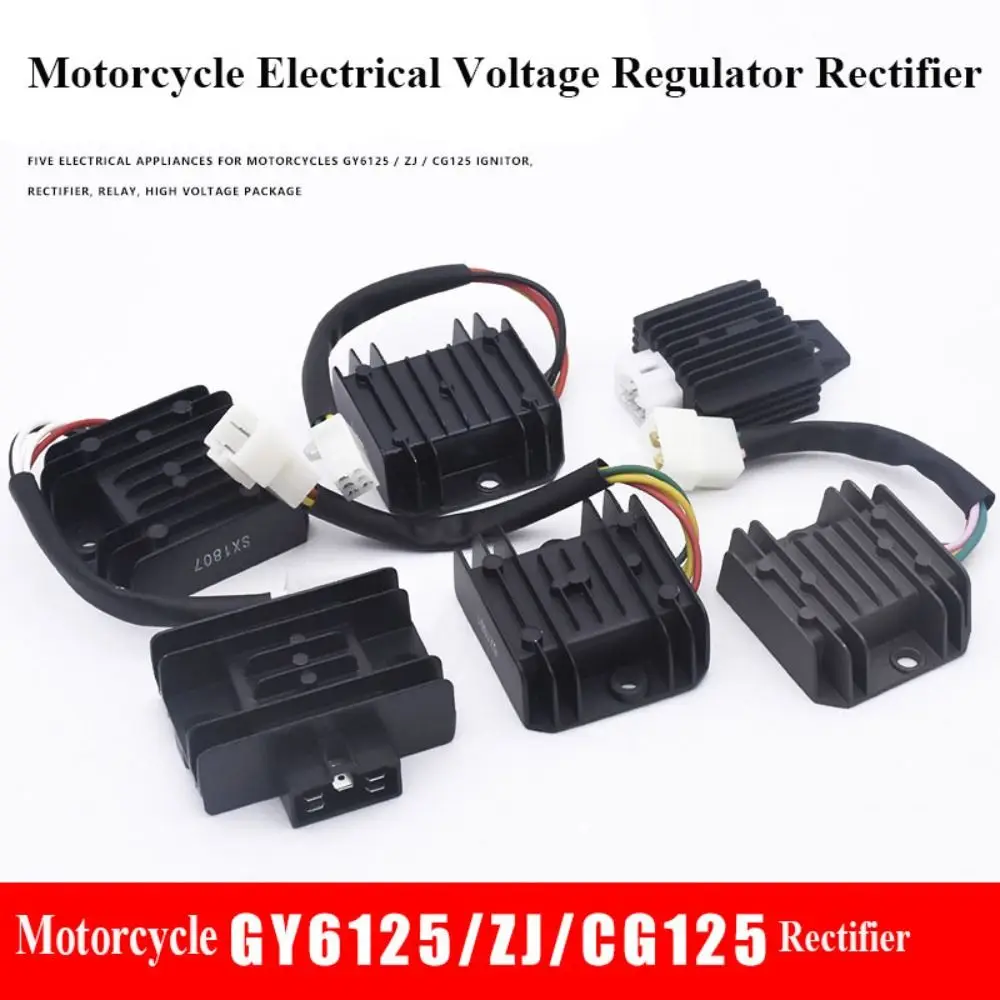 Qianjiang GY6 Guangyang Electrical Vehicle Parts DY110WYCG125FXD125 Plastic Black 5-wire Male Plug-in 9 Styles Voltage Regulator