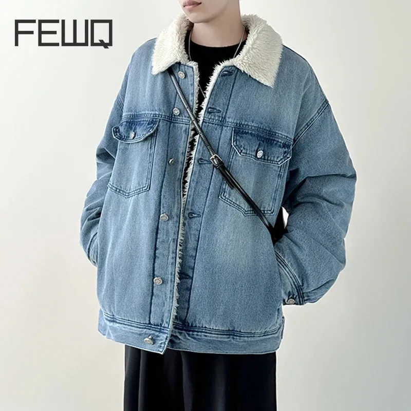 FEWQ Lamb Wool Patchwork Men's Denim Padded Coats Turn-down Collar Single Breasted Thick Korean Style Male Jacket Winter 24E5539