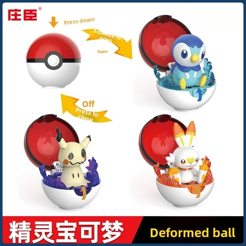 

Zhuangchen Genuine Pokemon 6-Style Toy Set - Pokeball Pikachu Eevee Charizard Figures