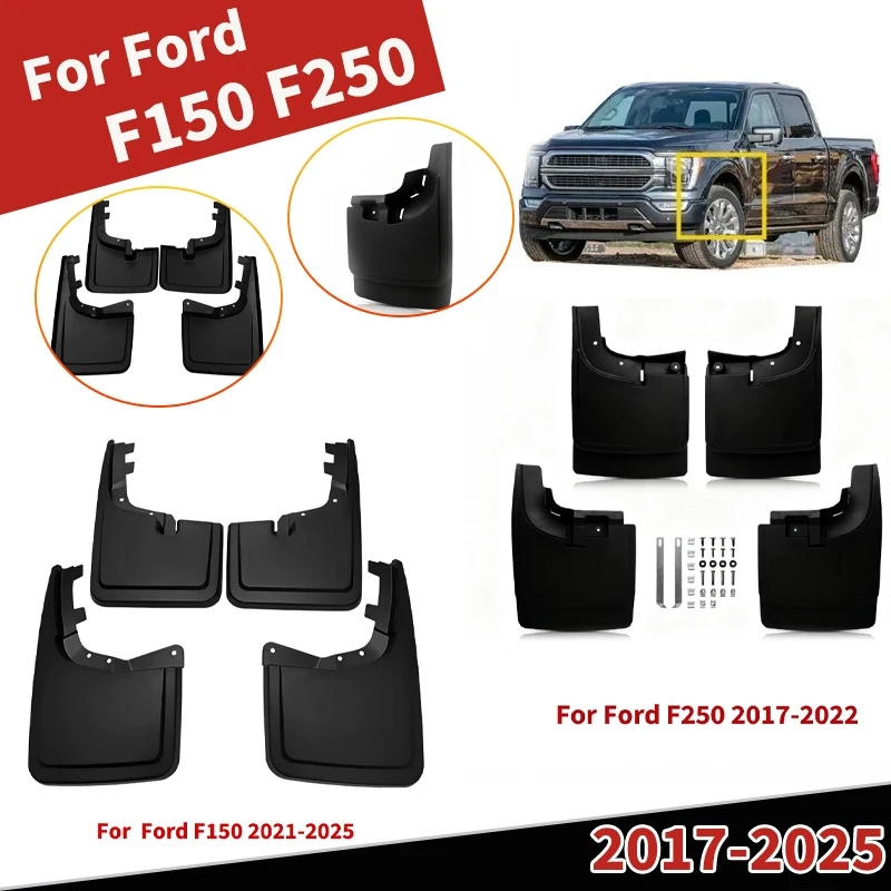 

Front Rear Tire Mudguard for Ford F150 2021-2025 F250 2017-2022 Car Wheel Arches Wear-resistant Scratch-proof 4pcs Accessories