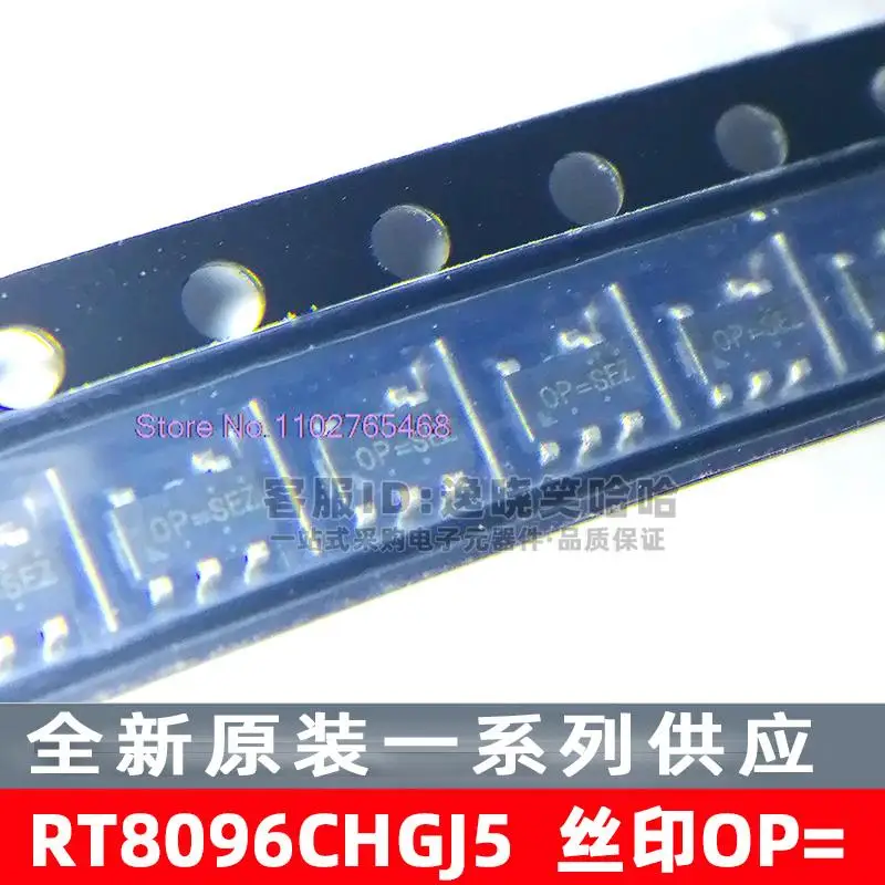 

20 шт./лот RT8096CHGJ5 OP = SEZ IC SOT23-5 Datasheet-электронный компонент для профессионального использования
