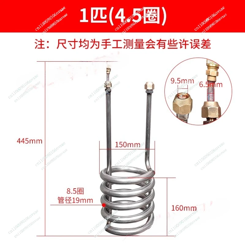 المأكولات البحرية خزان الأسماك أنبوب التيتانيوم النقي المبخر برميل تيتانيوم مبادل حراري مياه البحر التيتانيوم بندقية 1P 1.5P 2P 3P 5p