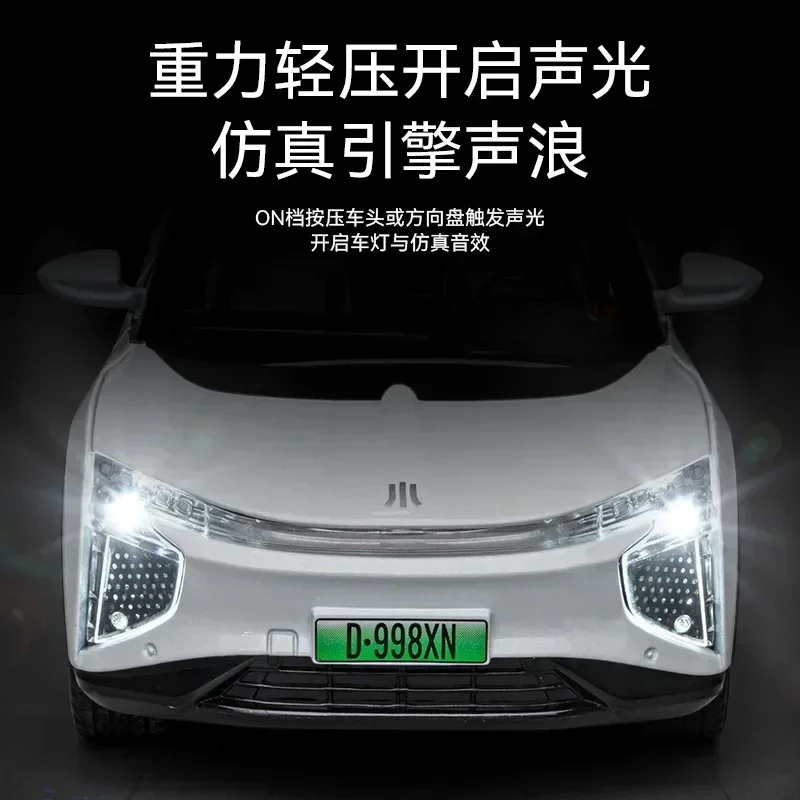 1:22 HiPhi X Simulation Diecast Metal Alloy รถรุ่นเสียงแสงดึงกลับคอลเลกชันของเล่นเด็กของขวัญ