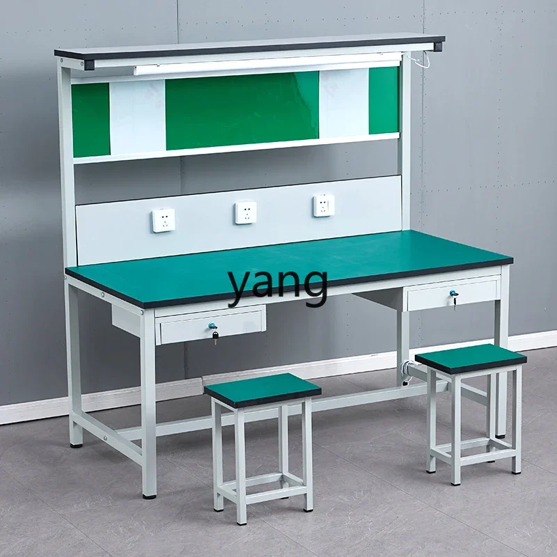 LTT anti-static workbench workshop assembly line console mobile phone maintenance bench