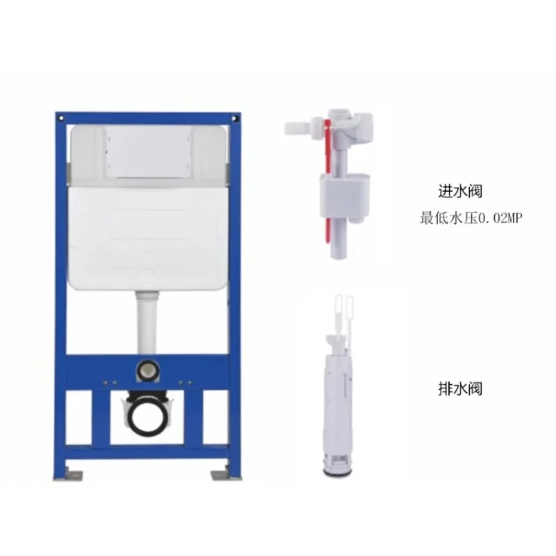G18 In Wall Hidden Toilet Water Tank, Wall Mounted Concealed Cistern for Wall Hung WC Bathroom Sanitary Ware