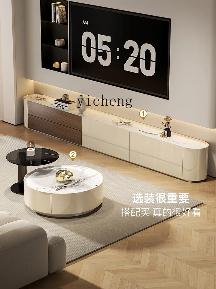 

X5-18 TV cabinet coffee table combination modern simple living room storage locker integrated light luxury