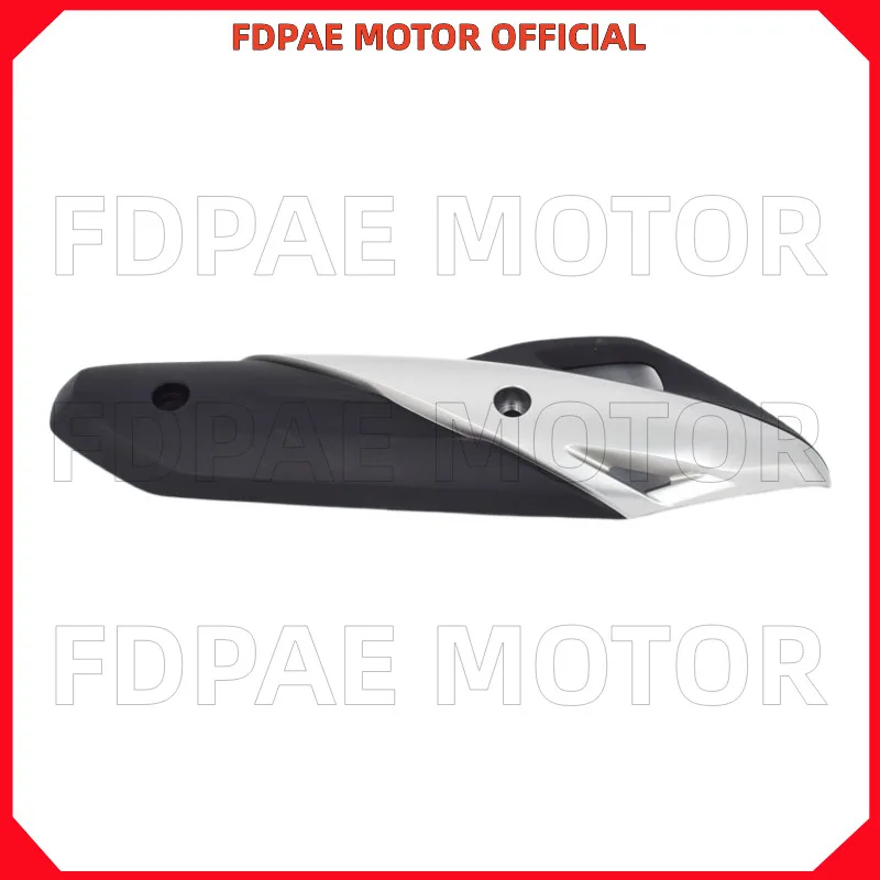 Exhaust Pipe Anti-scalding / Muffler Cover / Tip Tail Cover for Wuyang Honda Pcx150 Wh150t China ⅳ