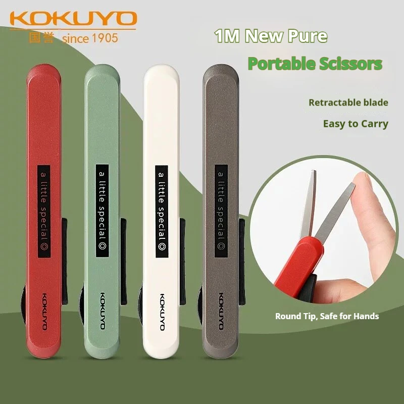 Japan Kokuyo 1-Meter Retractable Multi-Purpose Scissors,Portable Knife Craft Tool for DIY Office,Sewing&Package Opening Home