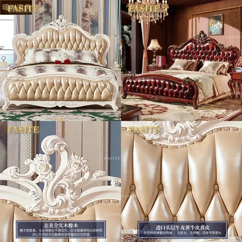 For 1.8m European Leather Bed American Villa Bedroom All Solid Wood Oak Double Wedding Bed Large Size Durable Frame