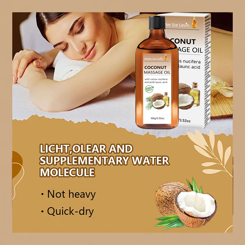 Cocos Nucifera Extract Coconut Massage Oil Hydrating Smooth Body Skin Relieve Muscle Tension Daily Body Care Massage Oil