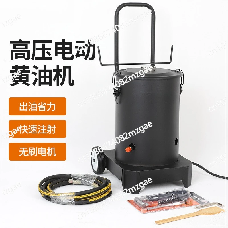 

Brushless high pressure electric butter machine 24v/220V electric butter machine