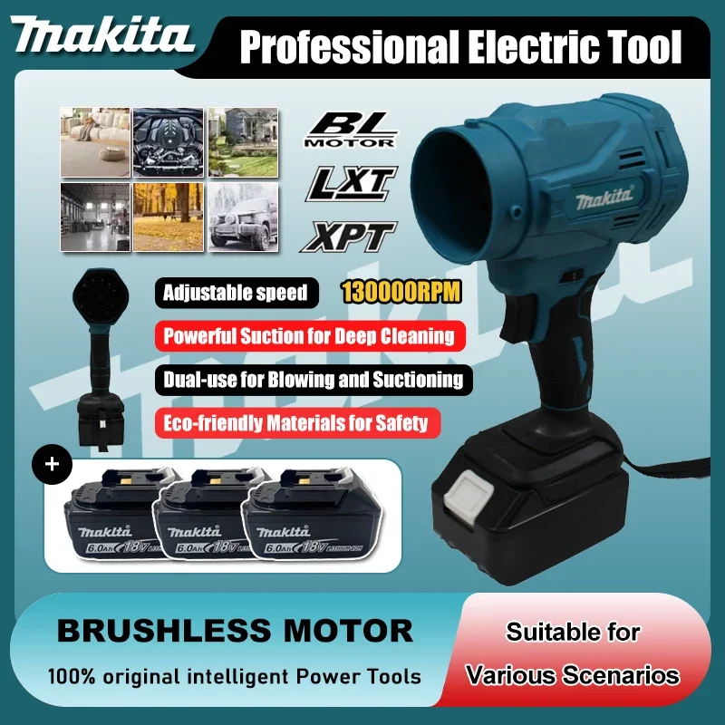 

Высокоскоростная бесщеточная электрическая воздуходувка Makita, 6-скоростной турбовентилятор, 130000 об/мин, мощный беспроводной воздуходув для аккумуляторов 18В.