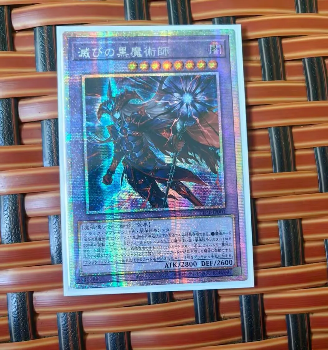Yugioh KONAMI Duel Monsters TTP1-JP001 Темный волшебник разрушения призматический секрет японская коллекция мятная карта