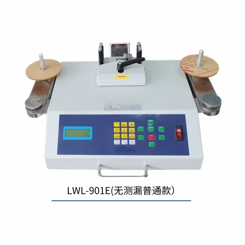 Automatic SMD parts counter, SMD electronic material inventory machine IC counting machine