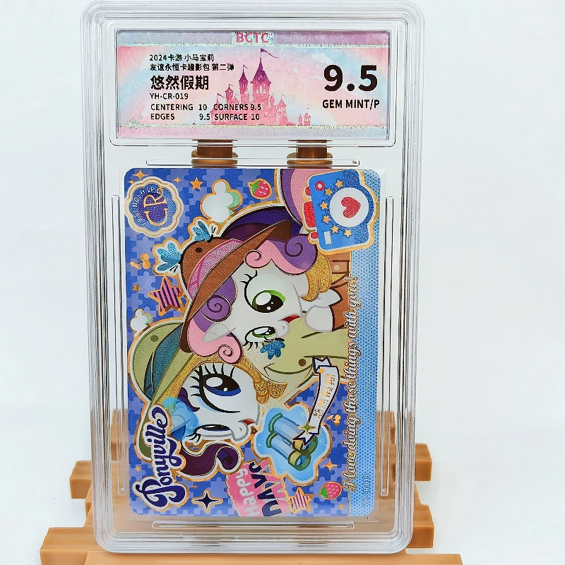 

KAYOU Genuine My Little Pony Card 9.5 Graded CR BCTC Rating Card Неторопливые каникулы Сумеречный блеск Редкая коллекционная карта аниме