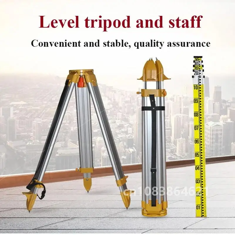 Aluminum Alloy Retractable Tower Ruler Optical Level Laser Stand Tripod For Automatic Optical Level/360 Level Measuring Tool