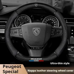 36/38cm Type D Round Carbon Fiber Car Steering Wheel Cover For Peugeot 208 2008 308 3008 408 4008 508 5008 307 407 accessories