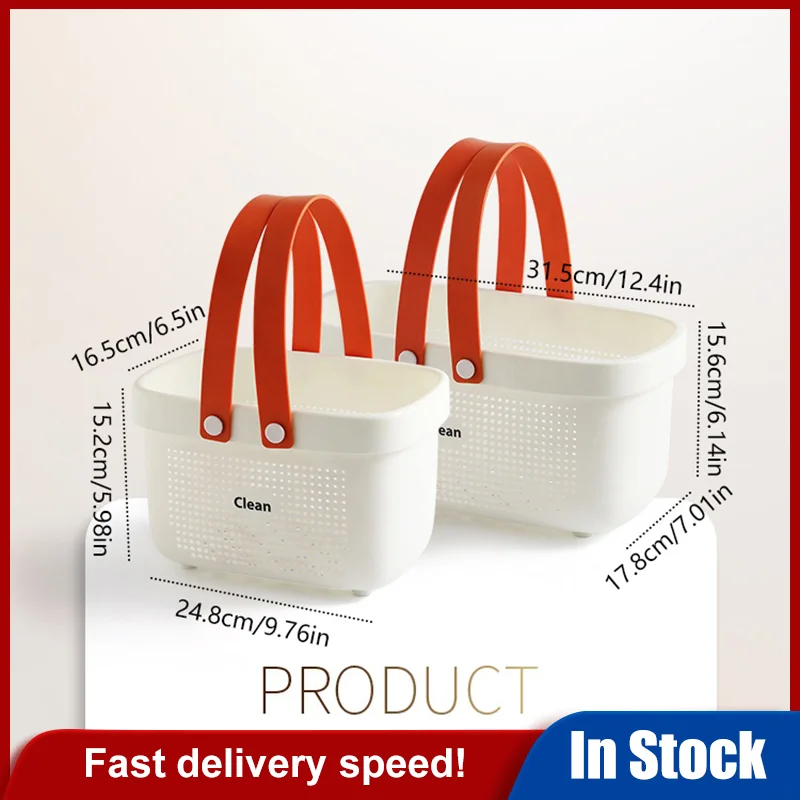 プラスチック収納バスケット ハンドル付き シャワーキャディー シェルフオーガナイザー バスケット バスルーム キッチン、寮の部屋バスケット バスルーム用