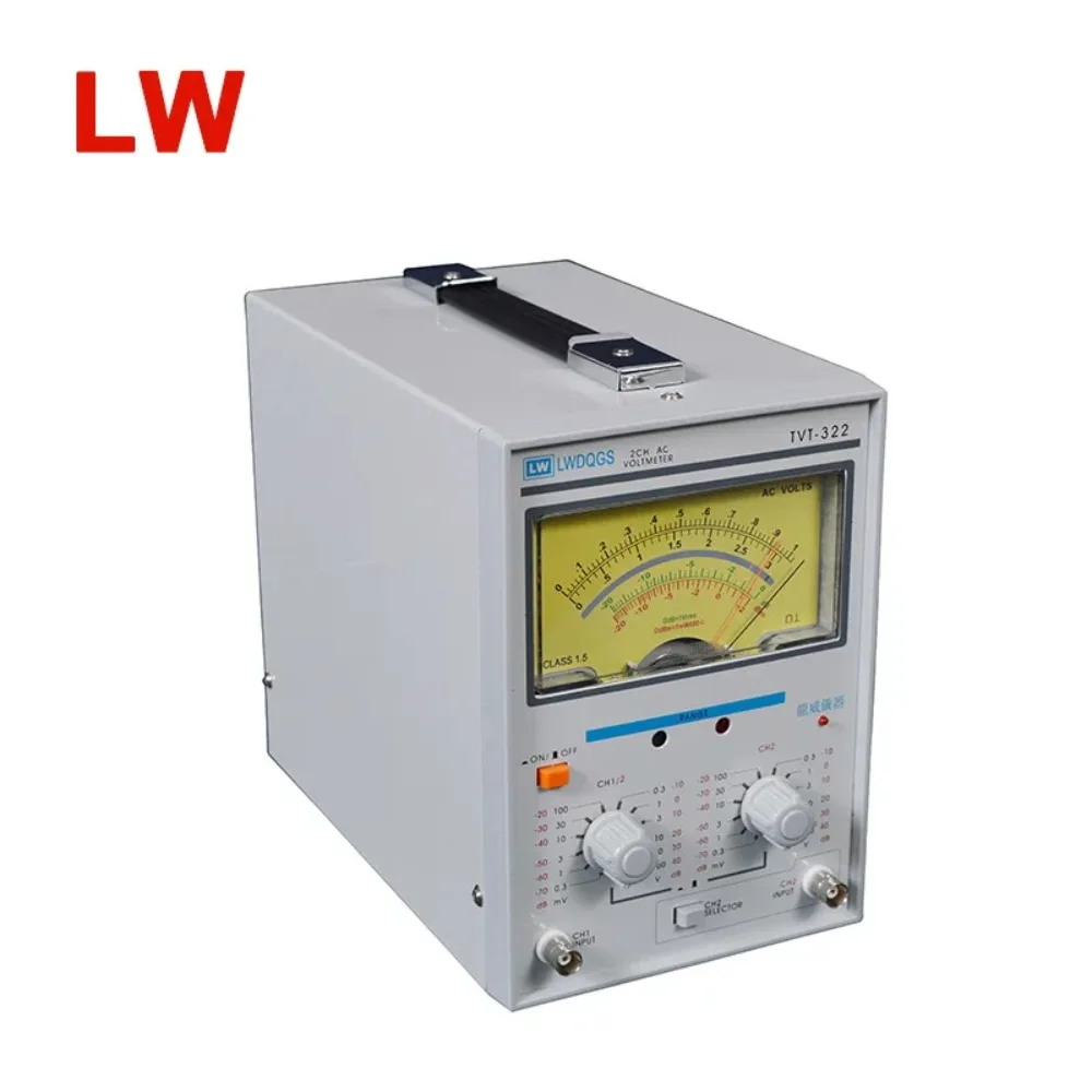 High Precision AC Millivoltmeter With Double Pointer Display Voltage Tester, 5Hz～500KHz Frequency Testing, Accuracy ±3%