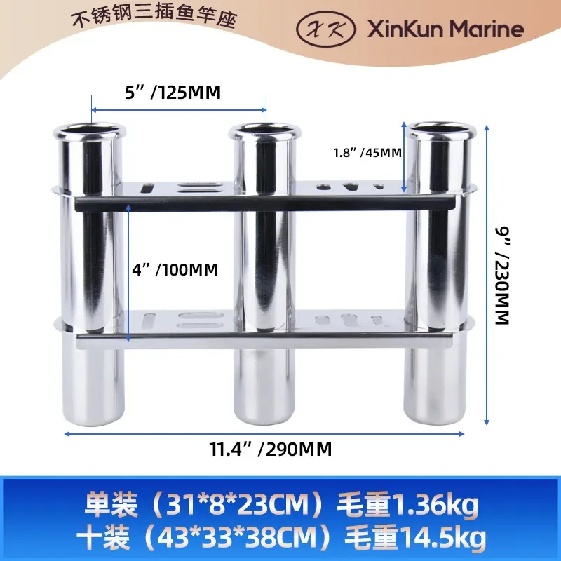 Stainless Steel 3-Tube Fishing Rod Holder with Tool Slots, Marine Triple Boat Pole Rack Side Mount Bracket 1.8