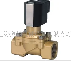 Buschjost 8290600.0000 Baoshuo Dust Valve, Nogan Agent Direct Sales