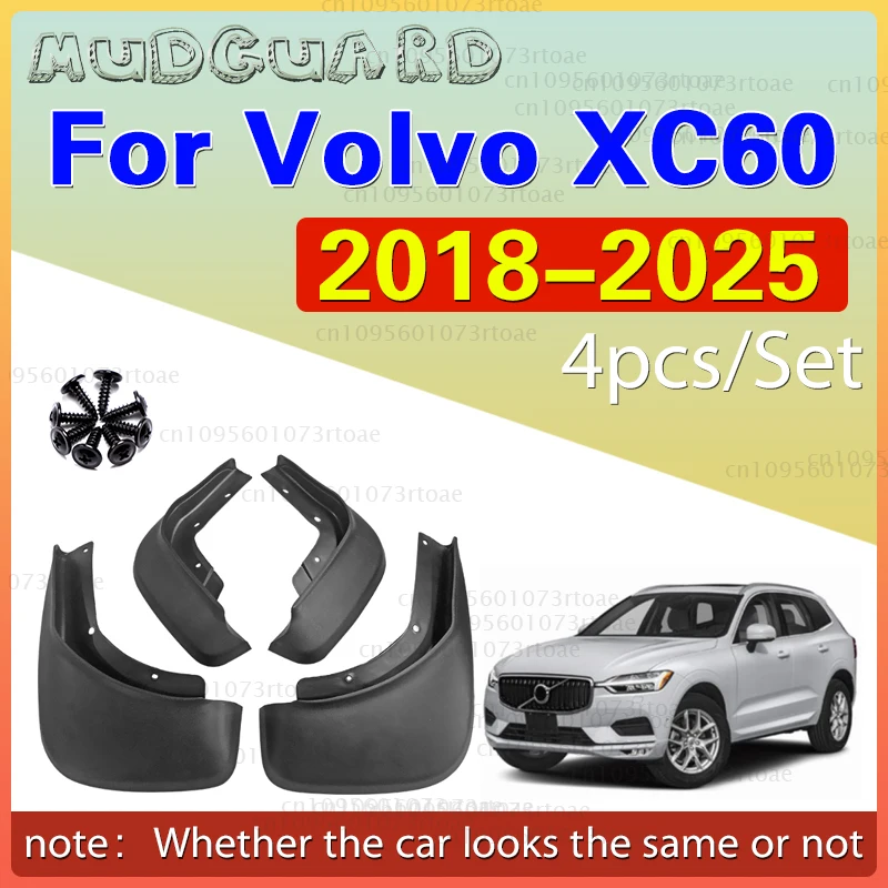 

Для Volvo XC60 2018-2025 автомобильный комплект брызговиков брызговики с комплектами оборудования аксессуаров