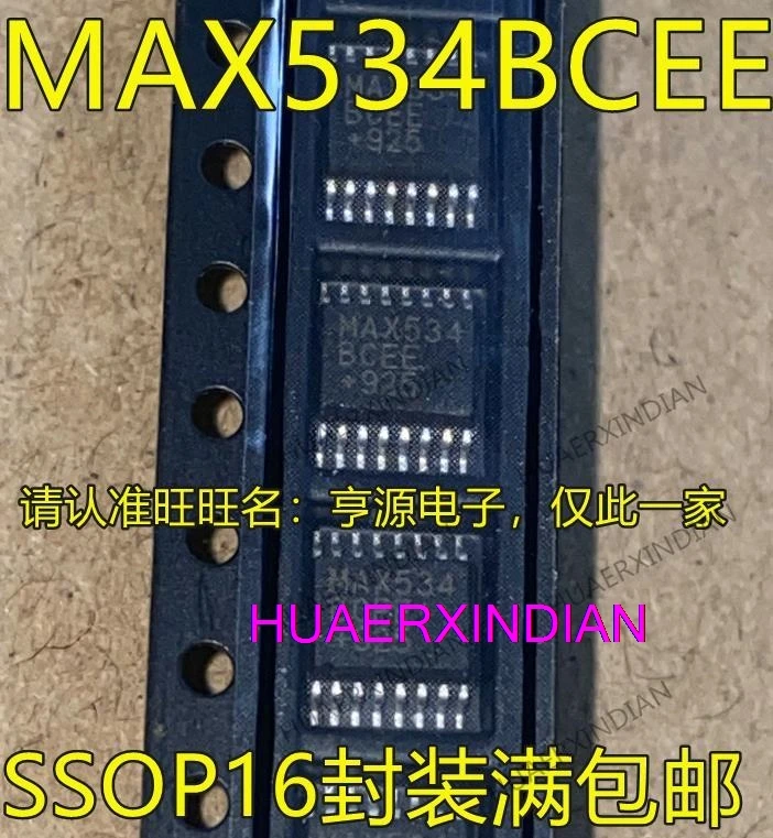 

10 шт. новый оригинальный MAX534BCEE MAX534BEEE MAX534 SSOP16 IC