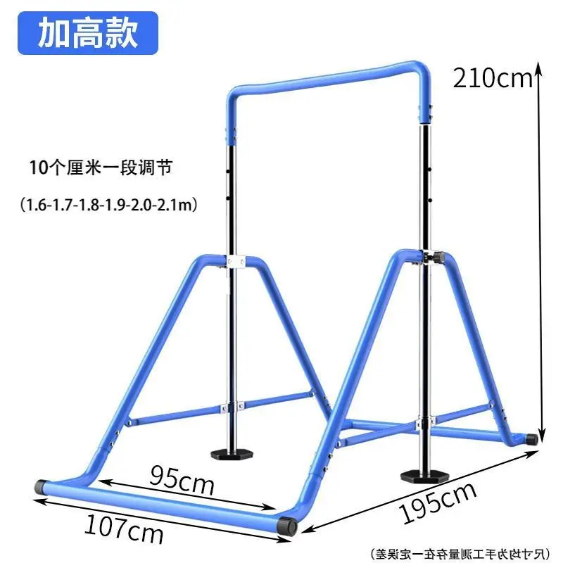 

Adjustable Indoor Home Gymnastics Fitness Horizontal Floor Bar and Parallel Bars Blue Steel Material